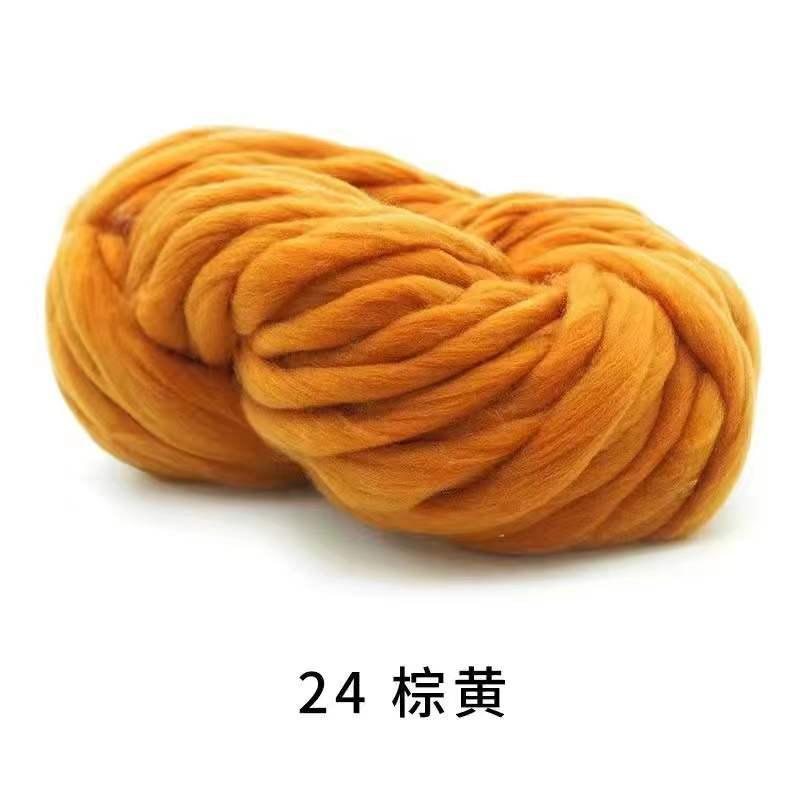 RTJ Super Bulky Arm Knitting Wool Roving Knitted Blanket Chunky Wool Yarn Super Thick Yarn For Knitting/Crochet/Carpet/Hats - Yiepp Store