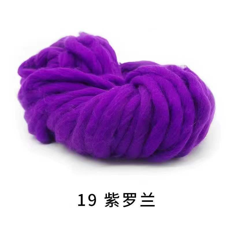 RTJ Super Bulky Arm Knitting Wool Roving Knitted Blanket Chunky Wool Yarn Super Thick Yarn For Knitting/Crochet/Carpet/Hats - Yiepp Store