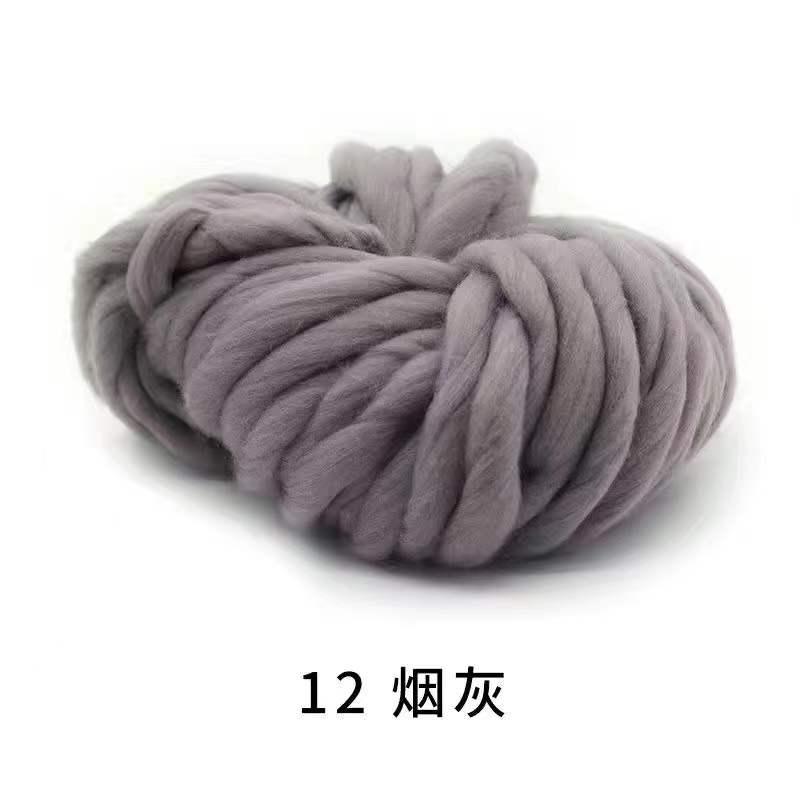 RTJ Super Bulky Arm Knitting Wool Roving Knitted Blanket Chunky Wool Yarn Super Thick Yarn For Knitting/Crochet/Carpet/Hats - Yiepp Store