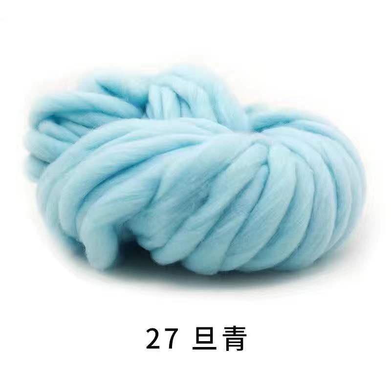 RTJ Super Bulky Arm Knitting Wool Roving Knitted Blanket Chunky Wool Yarn Super Thick Yarn For Knitting/Crochet/Carpet/Hats - Yiepp Store