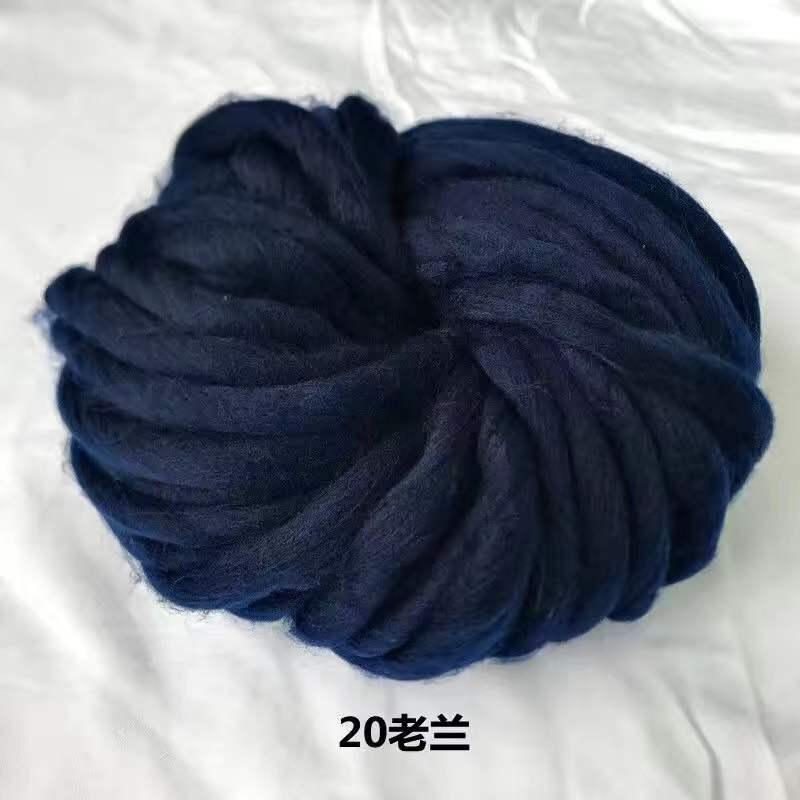 RTJ Super Bulky Arm Knitting Wool Roving Knitted Blanket Chunky Wool Yarn Super Thick Yarn For Knitting/Crochet/Carpet/Hats - Yiepp Store