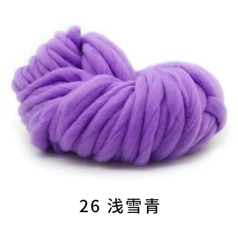 RTJ Super Bulky Arm Knitting Wool Roving Knitted Blanket Chunky Wool Yarn Super Thick Yarn For Knitting/Crochet/Carpet/Hats - Yiepp Store