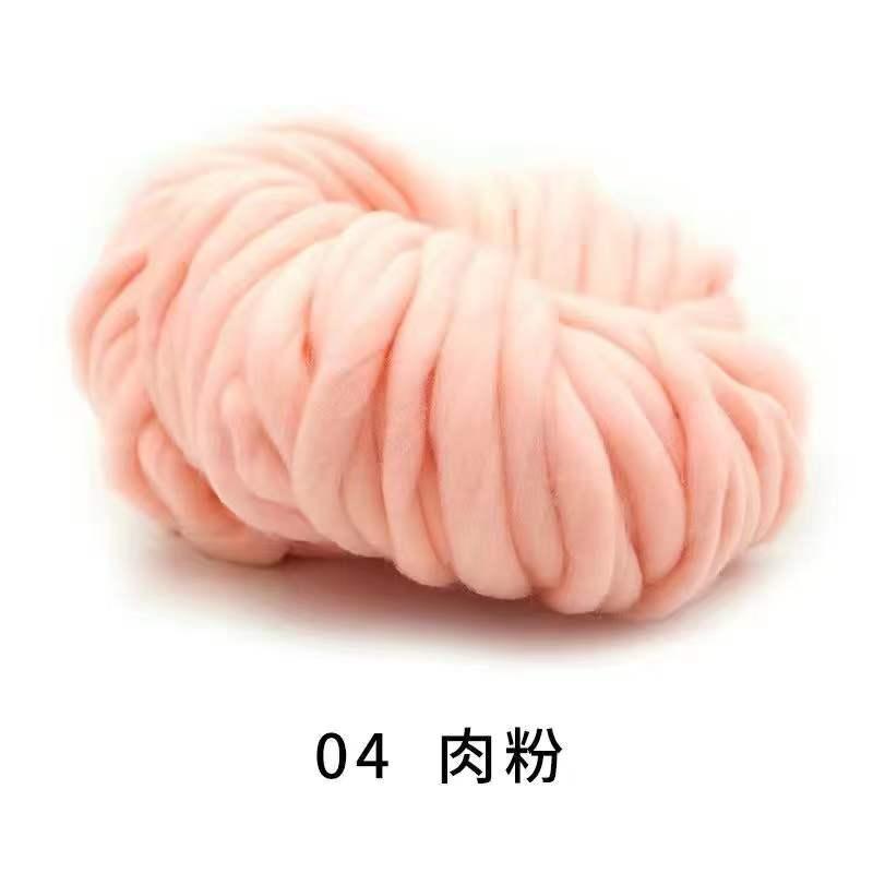 RTJ Super Bulky Arm Knitting Wool Roving Knitted Blanket Chunky Wool Yarn Super Thick Yarn For Knitting/Crochet/Carpet/Hats - Yiepp Store