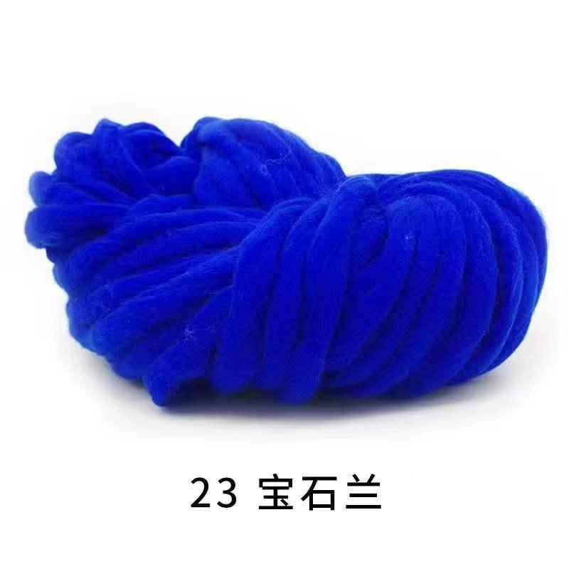 RTJ Super Bulky Arm Knitting Wool Roving Knitted Blanket Chunky Wool Yarn Super Thick Yarn For Knitting/Crochet/Carpet/Hats - Yiepp Store